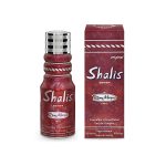 بدي سبلاش شاليز ستاتي SHALIS 125 ML