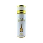 سبري عرق اكو ستاتي ACO JAPADOR SPRAY 200ML