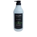 بلسم بيرفكت لوك بروتين  PERFECT LOOK 1000 ML