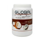 حمام زيت جلوبال جوز هند GLOBAL HAIR MASK 1500 ML