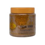 سكرب وجه مون MOON FACIAL SCRUB GOLD 600 ML
