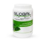 حمام زيت جلوبال جرجير GLOBAL HAIR MASK 1500 ML