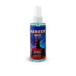 كلونيا اطفال حرير برو HAREER KIDS 150ML 550