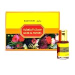 مسك الطهارة نسك بخور MUSK AL THARA BAKHOOR 6 ML