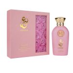 عطر ريفس عبير RIIFFS ABEER EDP 100ML