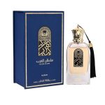 عطر نسك سلطان العرب NUSUK SULTAN AL ARAB EDP 100ML