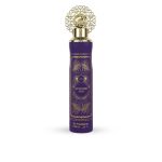 معطر جو نسك NUSUK GOODNESS OUD PURPLE WAVE 300 ML