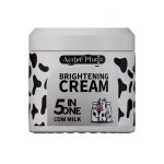 كريم تفتيح وترطيب اكتيف ACTIVE PLUS COW MILK 500ML