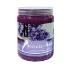 جل مقشر اكتيفACTIVE FOOT&BODY SCRUB LAVENDER 1KG