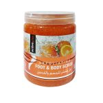 جل مقشر اكتيفACTIVE FOOT&BODY SCRUB ORANGE 1KG