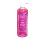 شور جسم اكتيف بلس ACTIVE PLUS BUBLE SHOWER 1100ML