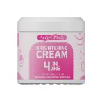 كريم تفتيح وترطيب اكتيفACTIVE PLUS 4IN1 500 ML