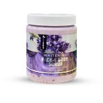 مقشر اكتيف لافندر ACTIVE PLUS SCRUB LAVENDER 1KG