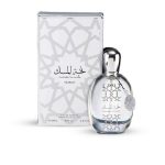 عطر نسك NUSUK NIKHBAT AL MUSK EDP 100ML