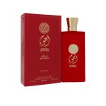 عطر نسك اجواء مركزNUSUK  AJWAA OUD RED 100 ML