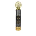 معطر جو نسك NUSUK WAJDAN 300 ML