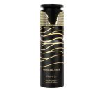سبري عرق ريفس RIIFFS IMPERIAL NOIR SPRAY 200 ML