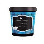 مقشر الملح جاردن JARDIN FLAMINGO MILK 800G