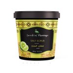 مقشر الملح جاردن JARDIN FLAMINGO LEMON 800G