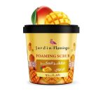 مقشر السكر رغوي JARDIN FLAMINGO MANGO 500G
