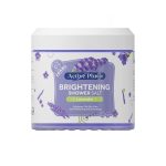 مقشر ملح اكتيف ACTIVE PLUS SALT LAVENDER 600ML