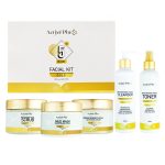 بكج  اكتيف ACTIVE PLUS FACIAL KIT GOLD 5PCS