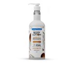 لوشن اكتيف جوز الهند ACTIVE PLUS COCONUT 500ML