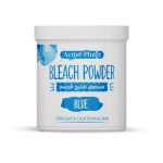 بودرة تفتيح جسم اكتيف PLUS BLUE POWDER 500G