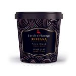 قناع وجه جاردن JARDIN FLAMINGO AMBER WOOD 500G