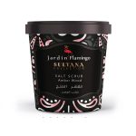 مقشر الملح جاردن JARDIN FLAMINGO AMBER 800G