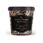 صقلة مغربية جاردن JARDIN FLAMINGO BAKARRAT 600 G
