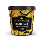 ملح جاردن للجسم JARDIN FLAMINGO GOLD BATH SALT 1K