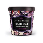 ملح جاردن للجسم JARDIN FLAMINGO LAVENDER SALT 1K
