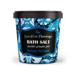 ملح جاردن للجسمJARDIN FLAMINGO OCEAN BATH SALT 1K