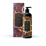 مرطب الجسم جاردن JARDIN FLAMINGO OUD AMBER 500ML
