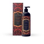 غسول الجسم جاردن JARDIN FLAMINGO OUD AMBER 500ML