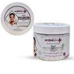 كريم تفتيح بياض ثلج اكتيفACTIVE PLUS ADVANCE300ML
