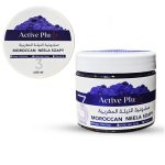 صابونية النيلة اكتيف ACTIVE PLUS NEELA SOAPY 400ML