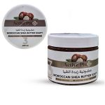 صابونية زبدة الشيا اكتيف ACTIVE PLUS SHEA 400ML