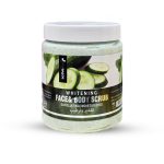 مقشر اكتيف خيار  ACTIVE PLUS SCRUB CUCUMBER 1KG