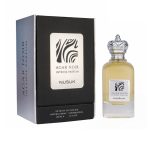 عطر نسك NUSUK AGAR NOIR INTENSE PARFUM 100ML