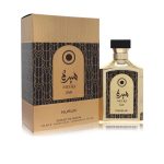 عطر ميرة نسك NUSUK MEERA GOLD EDP 100ML