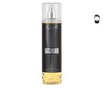 بدي سبلاش سبيل BODY MIST SAPIL NICE BLACK 236ML