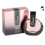 عطر سبيل ديزاير SAPIL DESIRE EDP 80ML