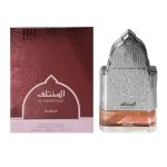 عطر نسك المختلف NUSUK ALMUKHTALIF WOMEN EDP 100ML