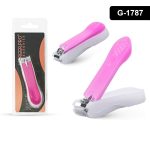 قصاصة اظافر حرير برو HAREER PRO ACCESSORIES 875