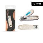 قصاصة اظافر حرير برو HAREER PRO ACCESSORIES 312