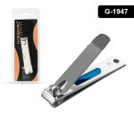 قصاصة اظافر حرير برو HAREER PRO ACCESSORIES 473