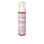 غسول بيرفكت لوك مناطق حساسة PERFECT LOOK 250 ml