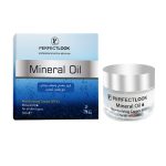 كريم بشرة بيرفكت لوك PERFECT LOOK 50ML